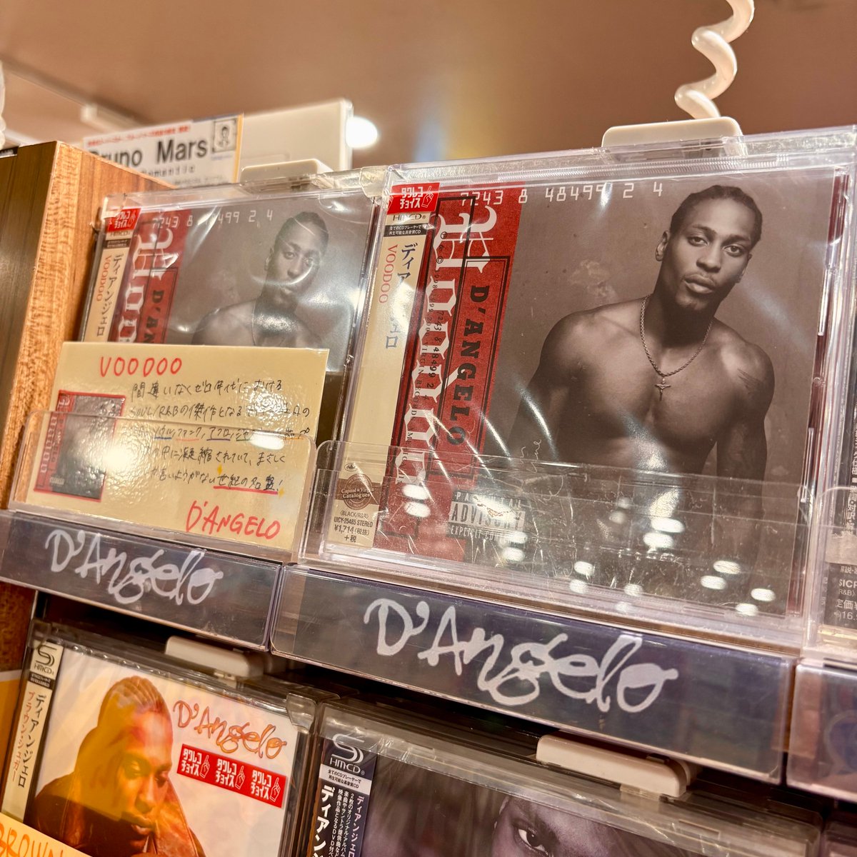 タワーレコード渋谷店 (@TOWER_Shibuya) / Posts and Replies / X