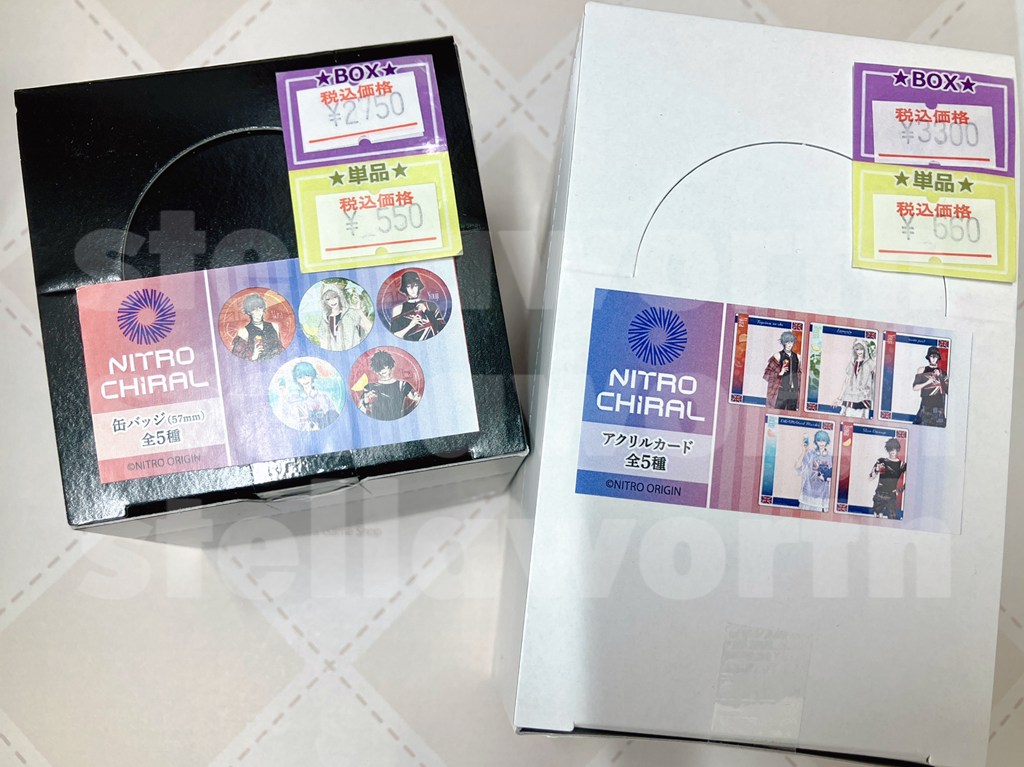⭐商品入荷のお知らせ⭐ 「ニトロキラル」 💎缶バッジ 💎アクリル