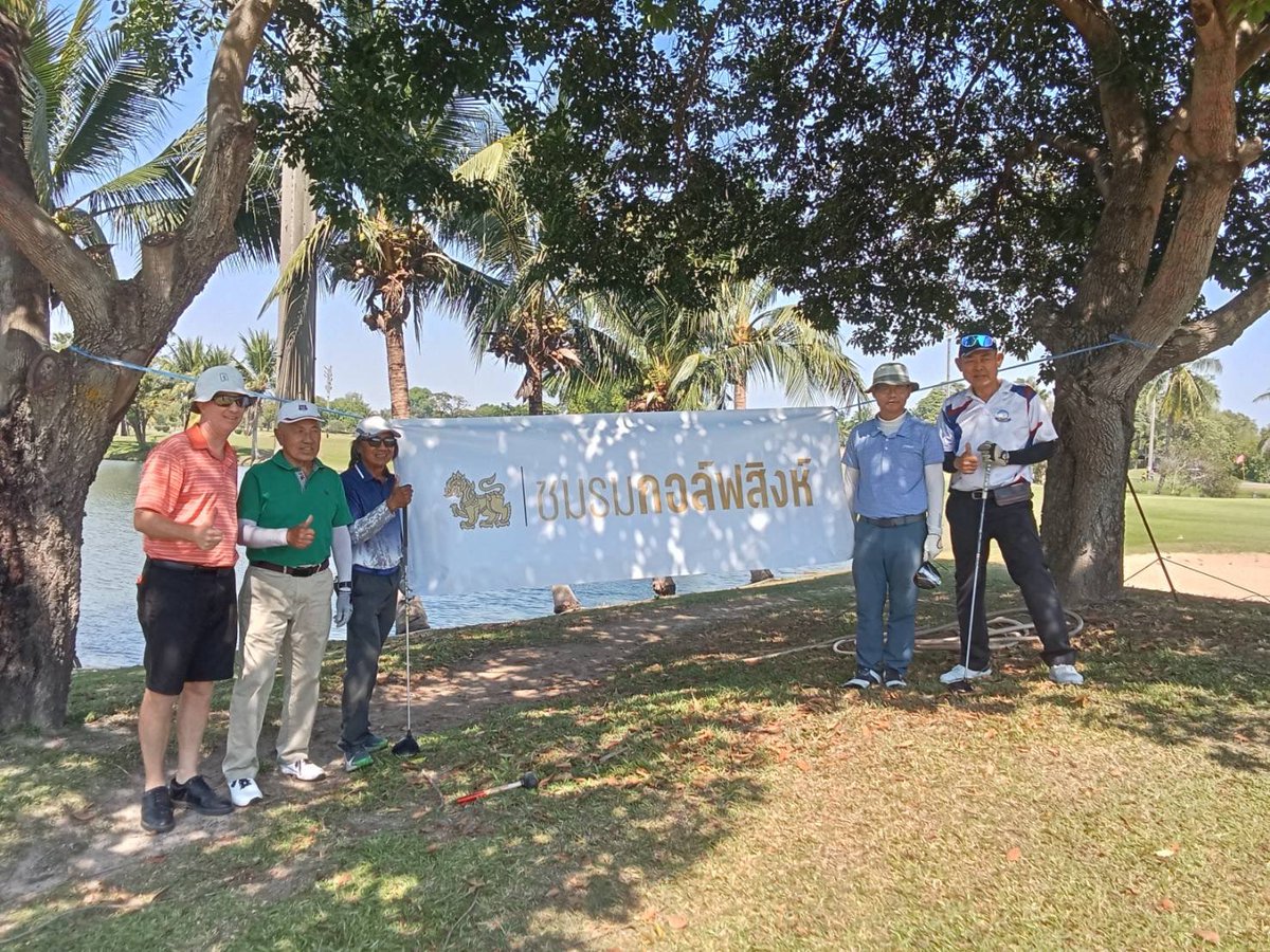 RSUVista's tweet photo. RSU Vista Golf Course, Thailand, proudly welcomes
🏌️‍♂️🏌️‍♀️ Singha U United Golf  Tournament.
Beautiful greens, smooth fairways &amp; professional caddies ready to support every swing.
Wishing all golfers great shots! 
⏰ Sun 25 Jan 26 | 12.00 PM
📞 +66 2-997-8501-6
🆔 LINE: @rsuvistagolf https://t.co/tQ71tHT8pF