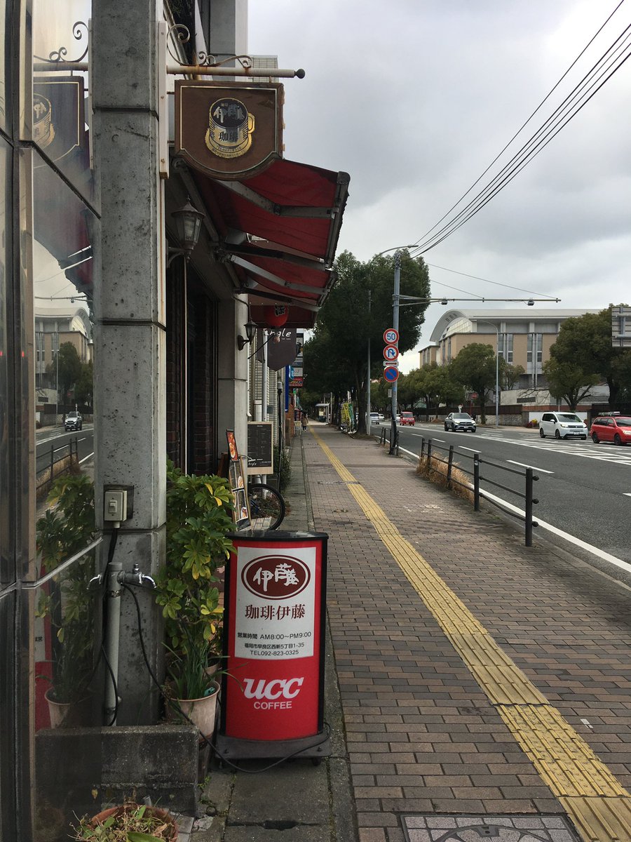 후쿠오카의 숨겨진 킷사텐 🍓☕️

분위기 쨩 .. ദ്ദി/ᐠ - ⩊ -マ.ᐟ