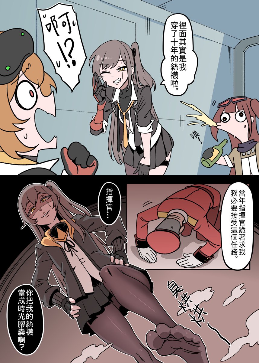 小迪哥 tweet media