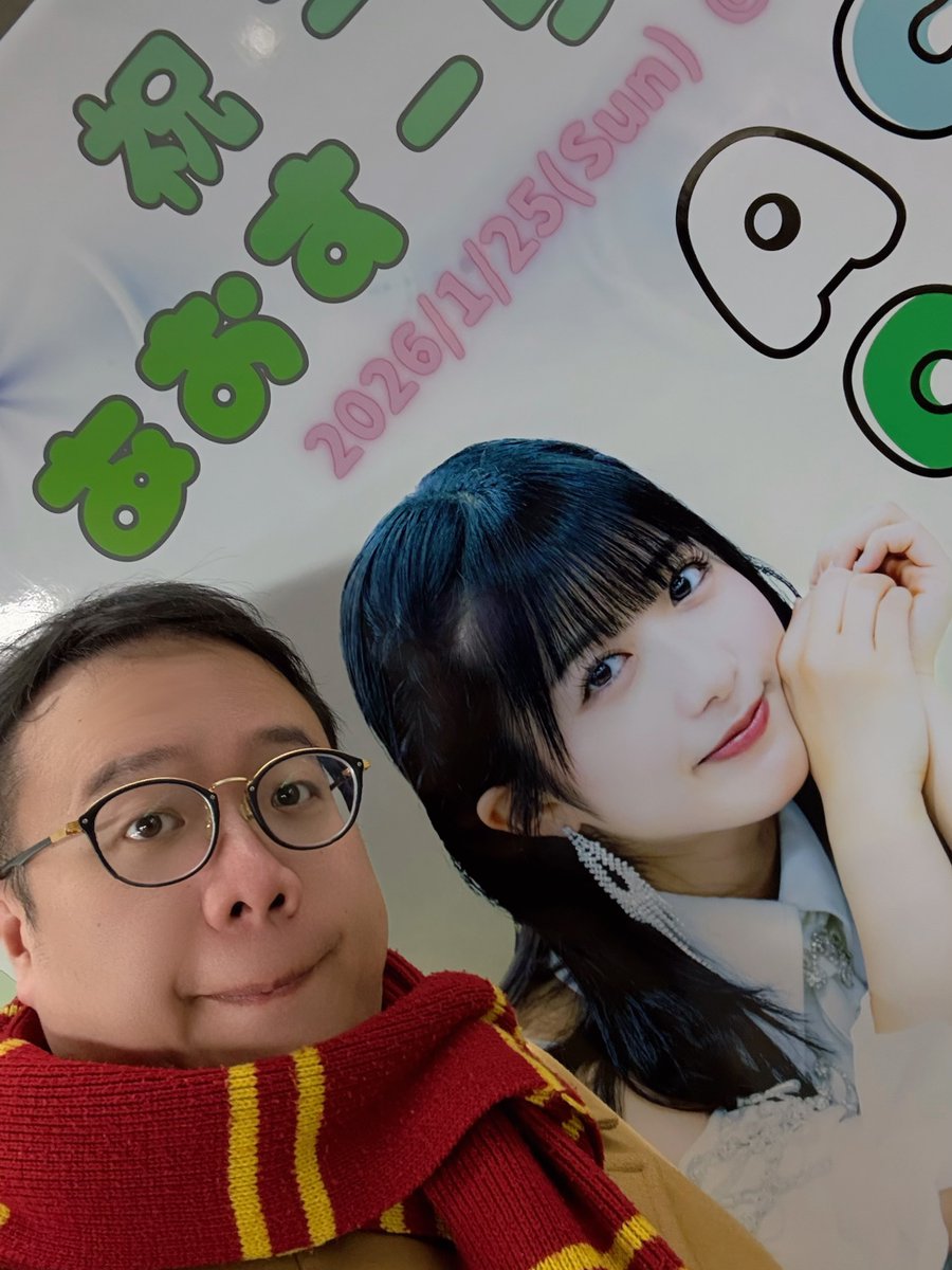 Qちゃん (@bkno21427) / Posts / X 