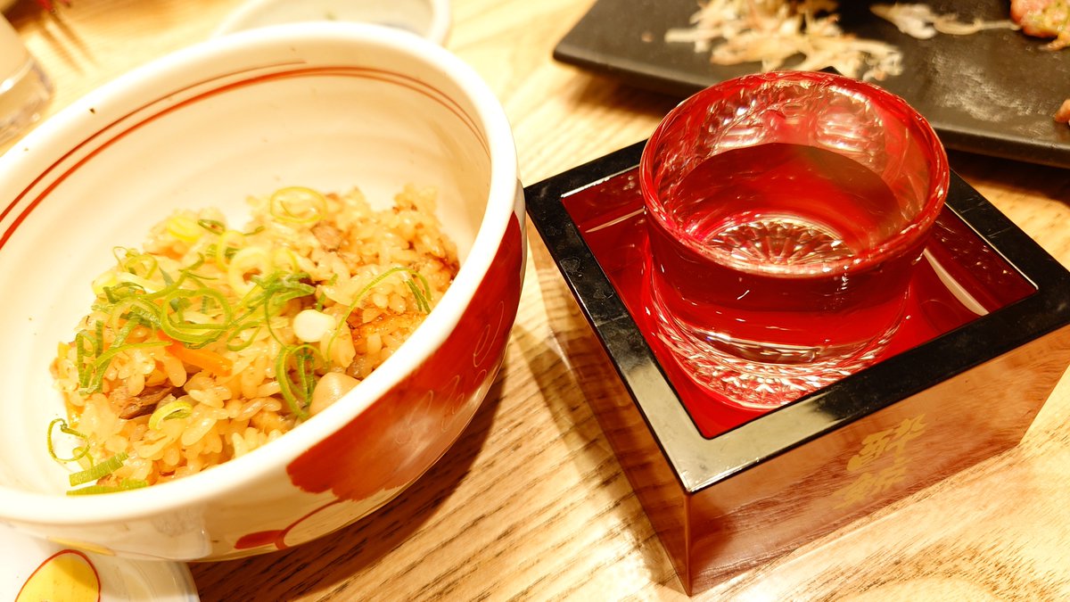 もう消えた。美味しすぎた