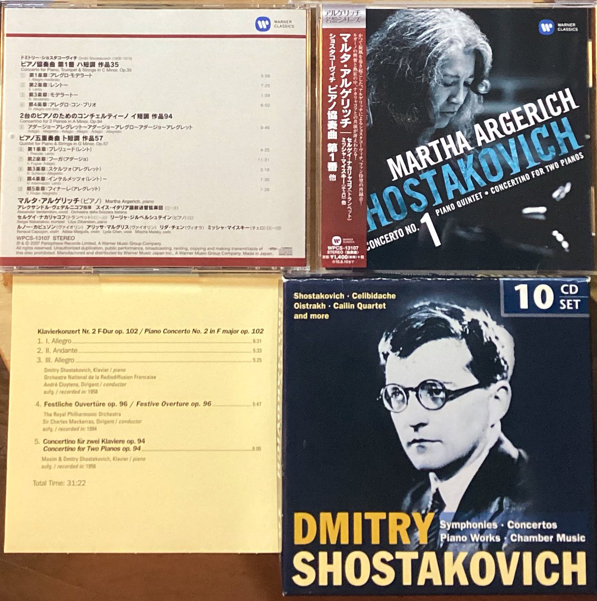 テオドール・クルレンツィス マーラー・チェンバー ショスタコーヴィチ ブリテン テオドール・クルレンツィス マーラー・チェンバー ショスタコーヴィチ