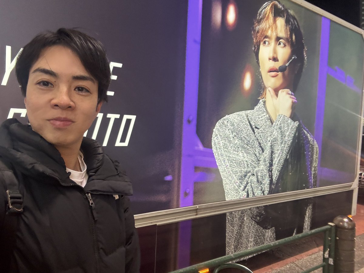 仕事終わりに渋谷で会えた！歩いていたら目の前に！引き寄せた！存在感