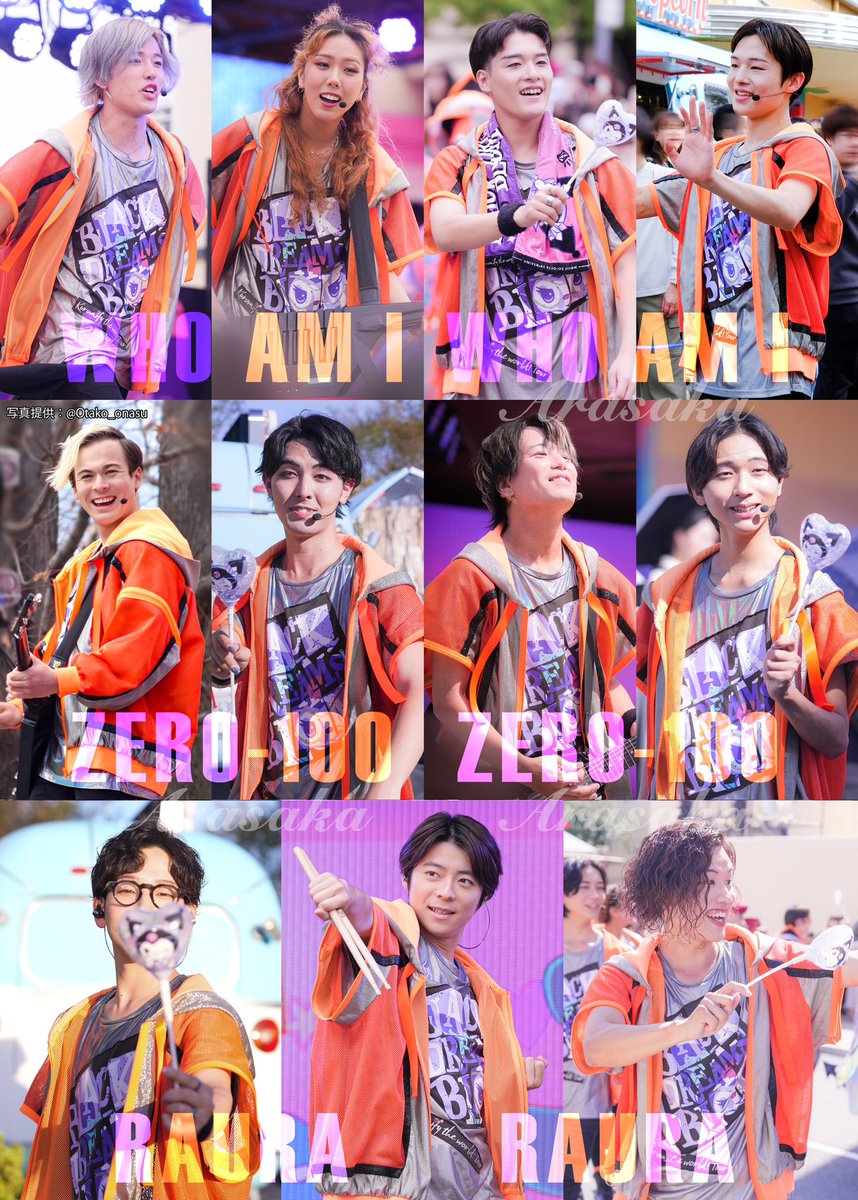 ELEN4Himokura's tweet photo. 約10ヶ月間本当にお疲れ様でした！
🖤💜🩷❤️🧡

※タップ推奨
#クロミライブ #USJファン https://t.co/lspRxygYGM