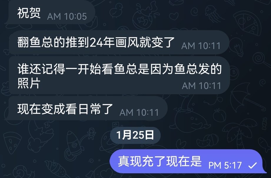 嘿嘿虽然每天很忙很累但是和朋友们在一起我过得特别好呀！两眼一睁一闭就是干，干完活就干饭！还要和大家一起吃好多好多饭 ദ്ദി˶•̀֊•́)✧ https://t.co/PM8d9a6skj