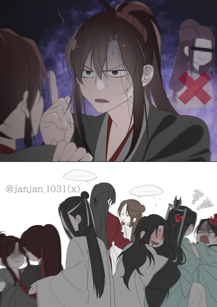 janjan_1031's tweet photo. #MDZS #TGCF #svsss 
『留意』 https://t.co/G0c1IhUcpD