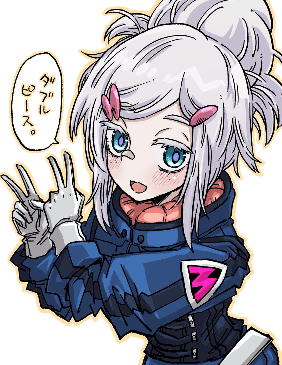 「#魅力ある青を見せてください見た人全員強制 ドラマCD出演記念のドゥーちゃん再掲」|九石三羽(M県出身)のイラスト