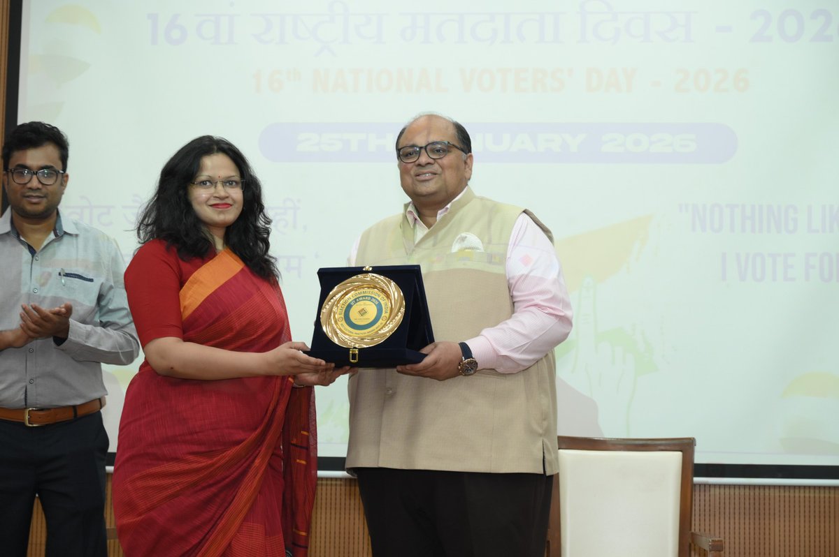 State level 16th National Voters Day celebration in collaboration with the O/o Chief Electoral Officer, Dadra &amp; Nagar Haveli &amp; Daman &amp; Diu at Govt. Engineering College, Daman on 25.01.26.
"My India, My Vote"
"Indian citizens at the heart of Indian Democracy"
#NVD2026 #ECI