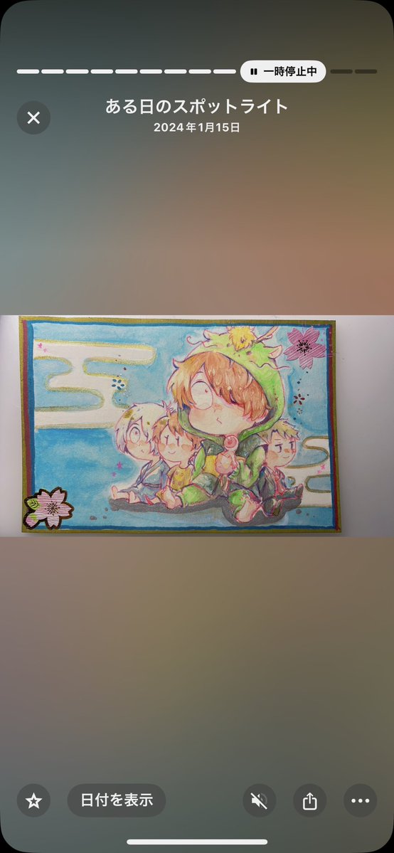 ふと描いた絵 本当に自分が描いた絵なのか！？ってなるくらい今絵描いてない。懐かしい