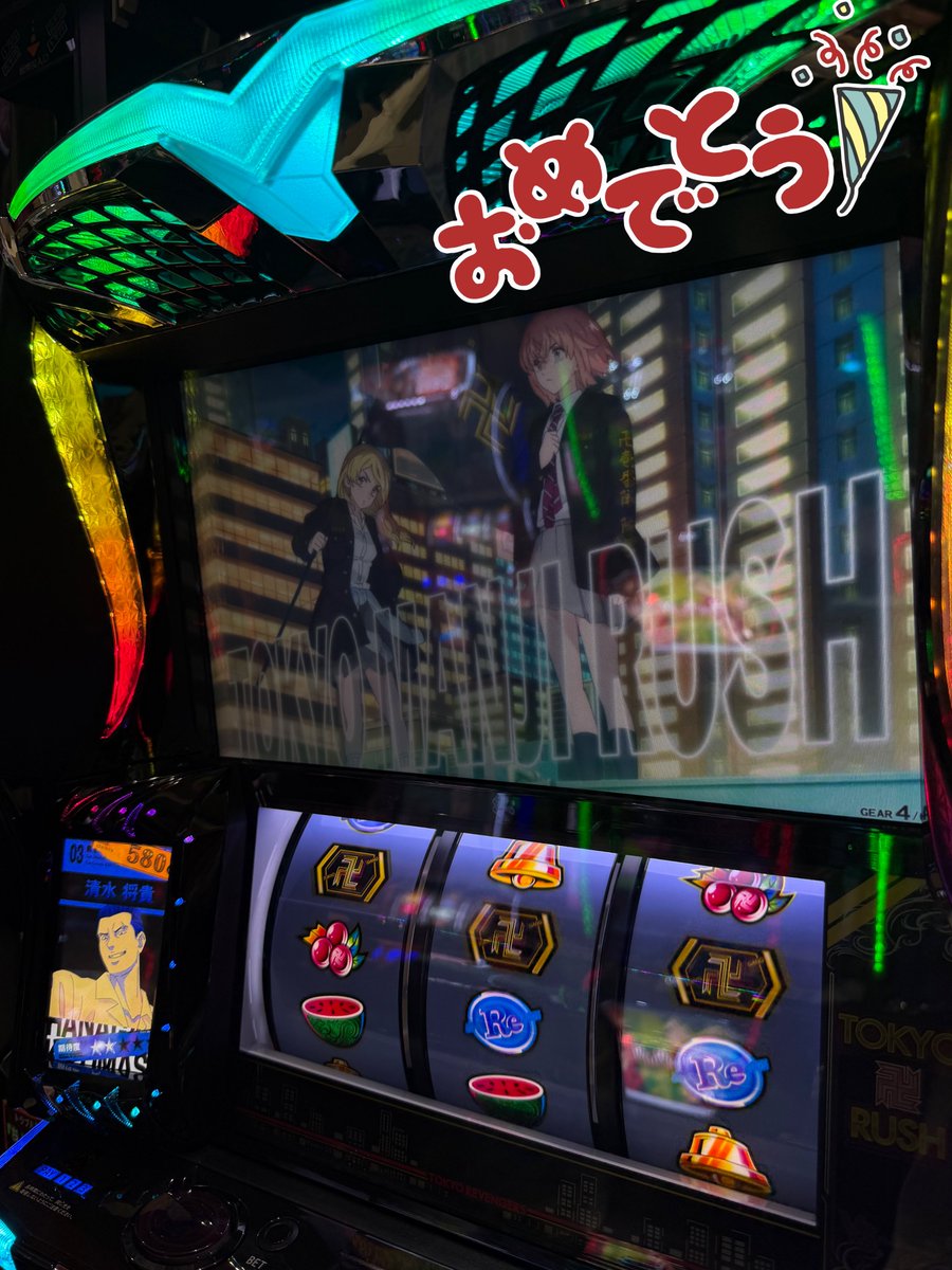 中段ちぇりこ🍒 (@cherrykochuuu) / Posts / X