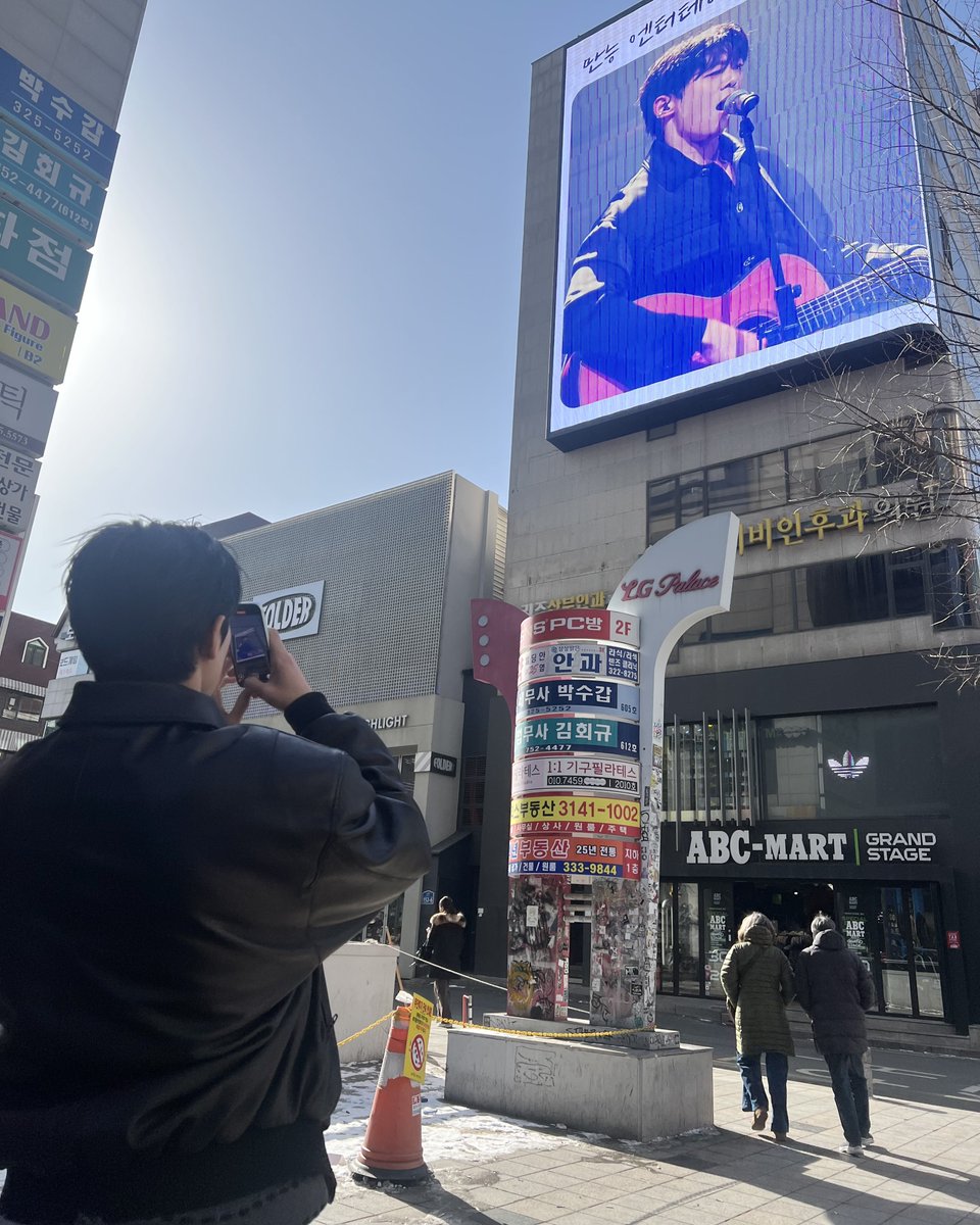 jungseungwon99's tweet photo. 26.01.25 오늘, 정승원 아티스트의 생일을 축하해주신 모든 여러분들께 감사드립니다🫶
행복했던 오늘 하루는 영상으로 찾아뵙겠습니다💙

#정승원 #jungseungwon #생일 #birthday
#제이플로엔터테인먼트 #jfloentertainment https://t.co/FiLDas4DBa