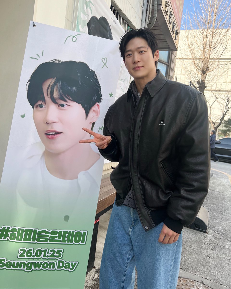 jungseungwon99's tweet photo. 🥳 https://t.co/98kIfGAOJs