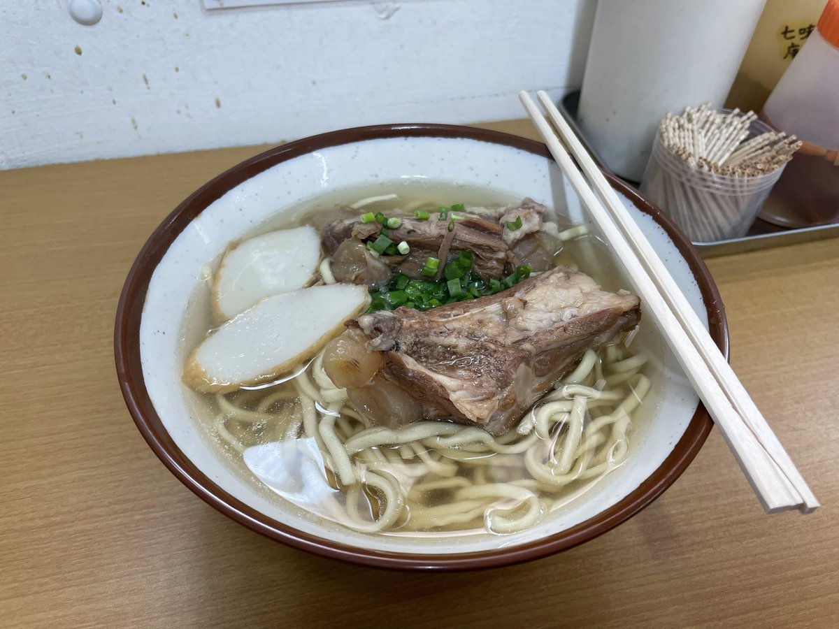Shaw0922's tweet photo. なかむら屋

好吃的沖繩そば店，店小小的

闆娘很熱情，味道不會過鹹👍👍

肉給的大方，我會再來😍😍

#Okinawasoba #Naha https://t.co/ps6TJkWEvt