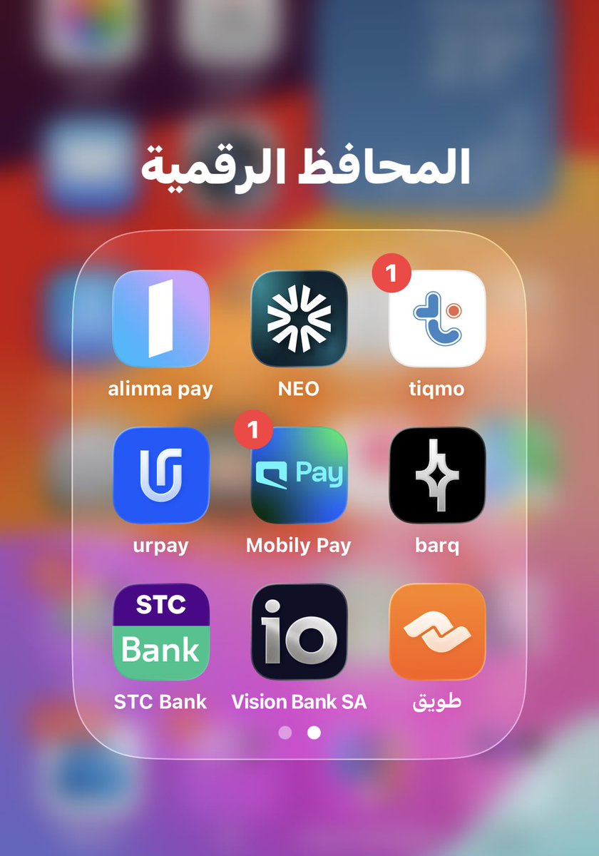جـواد💰💵👨💻 tweet media