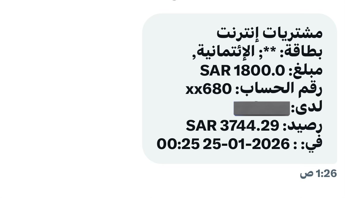 جـواد💰💵👨💻 tweet media
