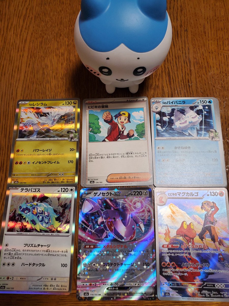 VSTARユニバース　シャイニートレジャー　テラスタルフェス　MEGAドリーム シュリ付き vstarユニバース シャイニートレジャーex テラスタルフェス