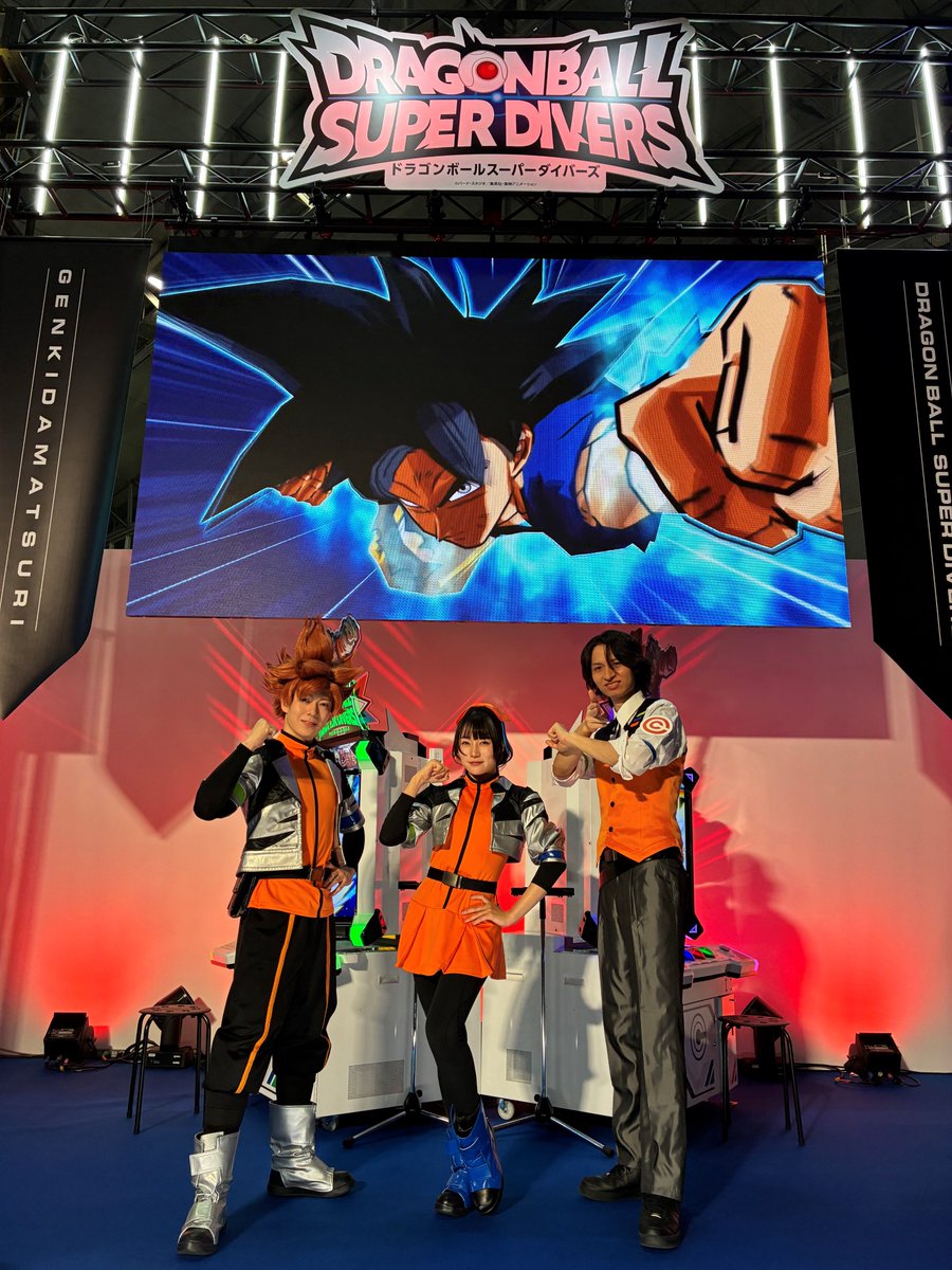 📢全プログラム終了📢 #DBゲンキダマツリ #ドラゴンボールスーパー