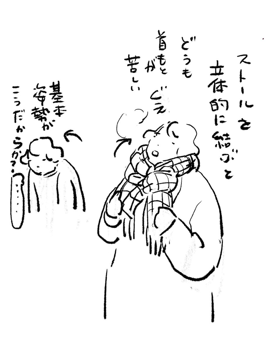 かわいいなとは思うものの 