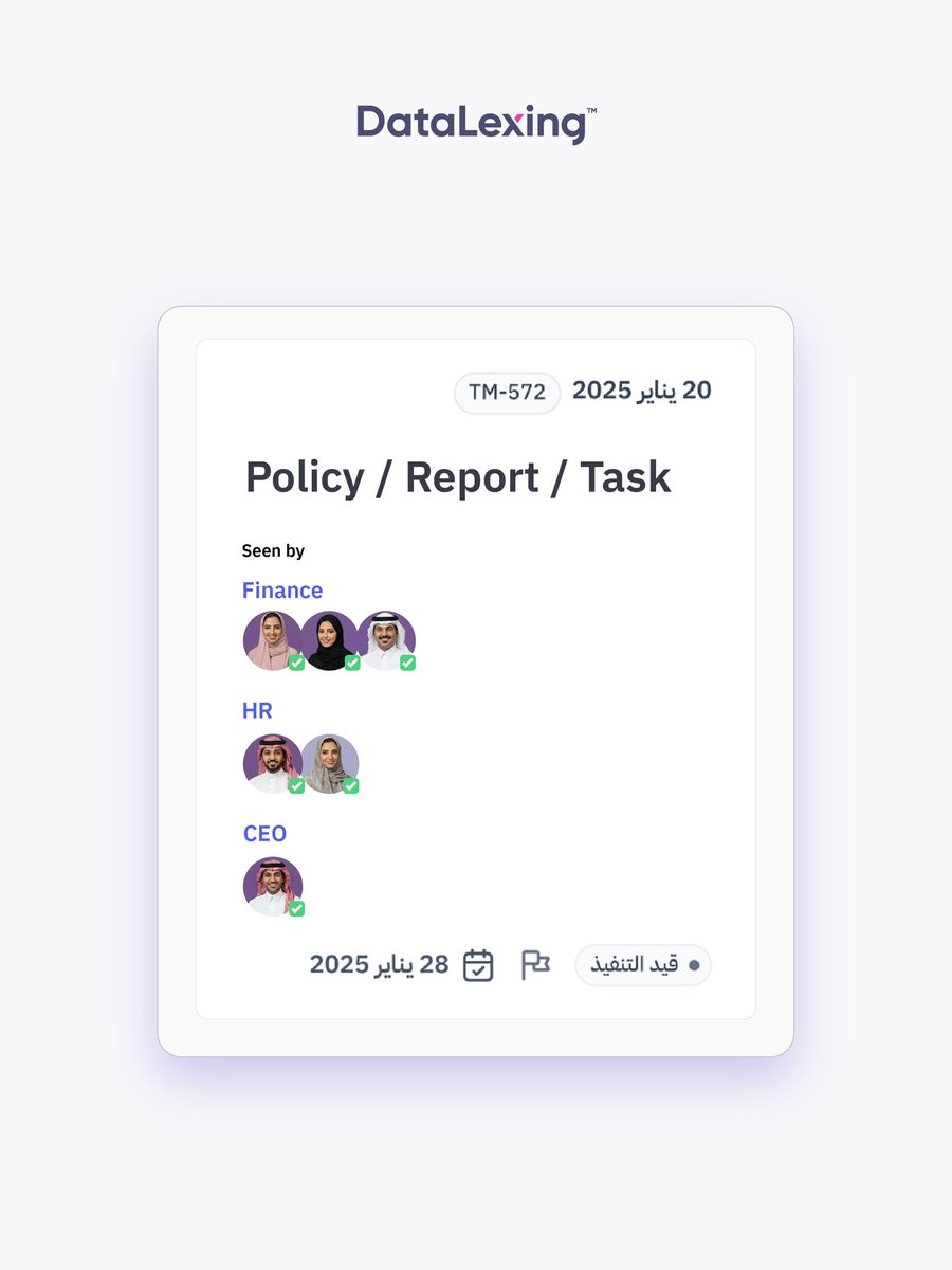 DataLexing tweet media