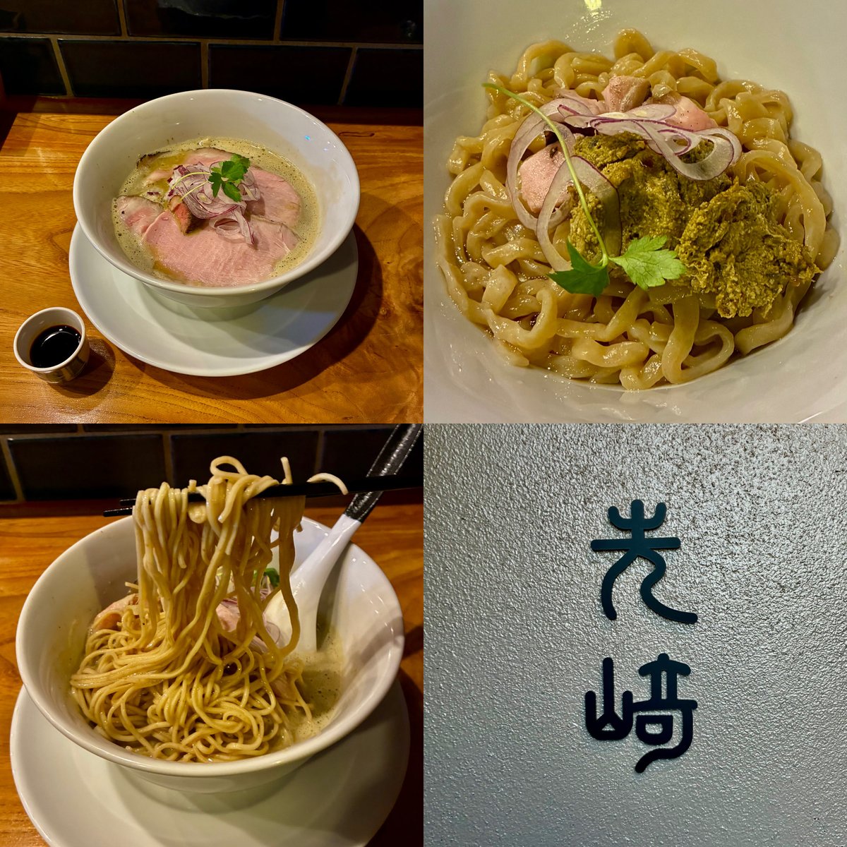 Xk5xfznkdsc9Odc's tweet image. 【中華そば 先﨑　水戸市】

『2種煮干の白湯』
『もち姫小麦と牡蠣ペースト』

革命が起きた😍😍😍
煮干し好き必見！！
まろやかな白湯スープに煮干しの
旨味がガツンと効いた一杯。
これは…旨いですよ✌︎(๑˃̶͈̀◡︎˂̶͈́๑)✌︎ 

牡蠣の和え玉もクリーミーで👍

ご馳走様でした🙏