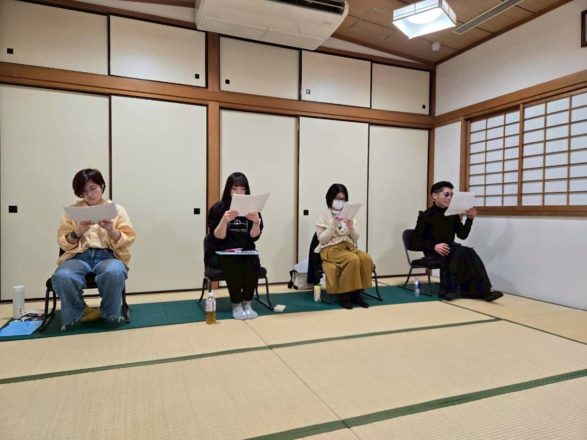 2026年1月18日。「霜響桜美-そうきょうおうび-」『貴方は霜見草』稽古でした！ブラッシュアップされてきている感覚はあります。自身については「まだまだだな」と思うばかり。役の立ち位置がねぇ…激ムズなんですよ。物語は面白いので良くなることを信じて精進するのみ！
#ナンカダレカ #霜響桜美