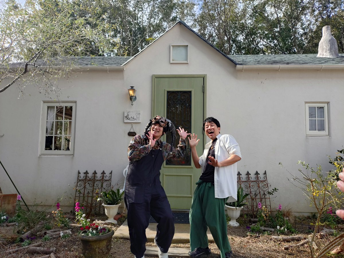 <a href="/yassan0596/">yassan</a>  <a href="/7_hikari/">ショルヘーノ</a>

伊勢志摩「坂のうえ」でショルヘーノさん・やっさんのライブ見てきました🎶

めっちゃ雰囲気いい、お店メルヘンの世界に迷い込んだかのよう☕️✨️

つづく…