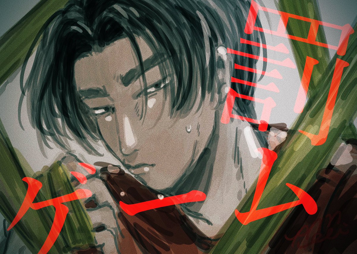donku88666's tweet photo. 懷古懷一懷
就不小心塗了一張慎吾的罰ゲーム
∠( ᐛ 」∠)＿ https://t.co/9klLcDJaCz