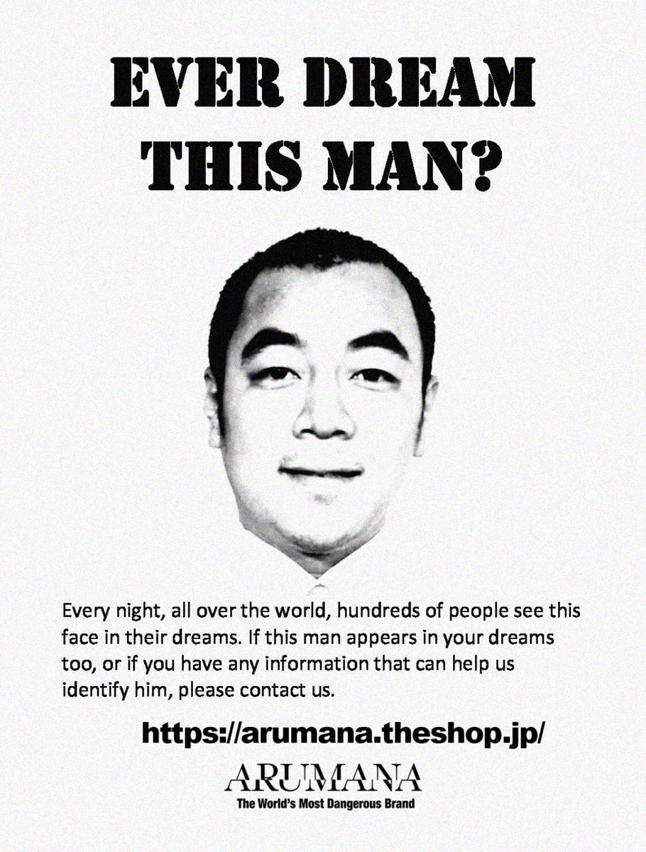 ARUMANAJP's tweet photo. THIS MAN https://t.co/8tpsXMyH8b