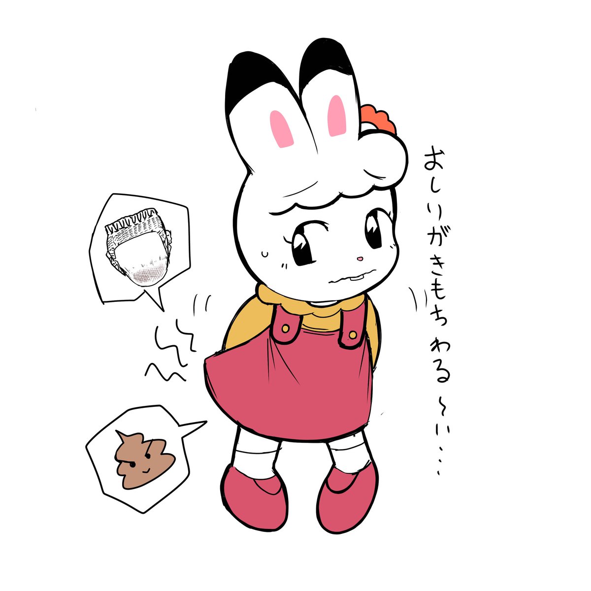 ♥︎ まぁちゃページ ♥︎ 🎀まぁちゃ🐈🎀 (@_xxmaachaxx_) / Posts / X