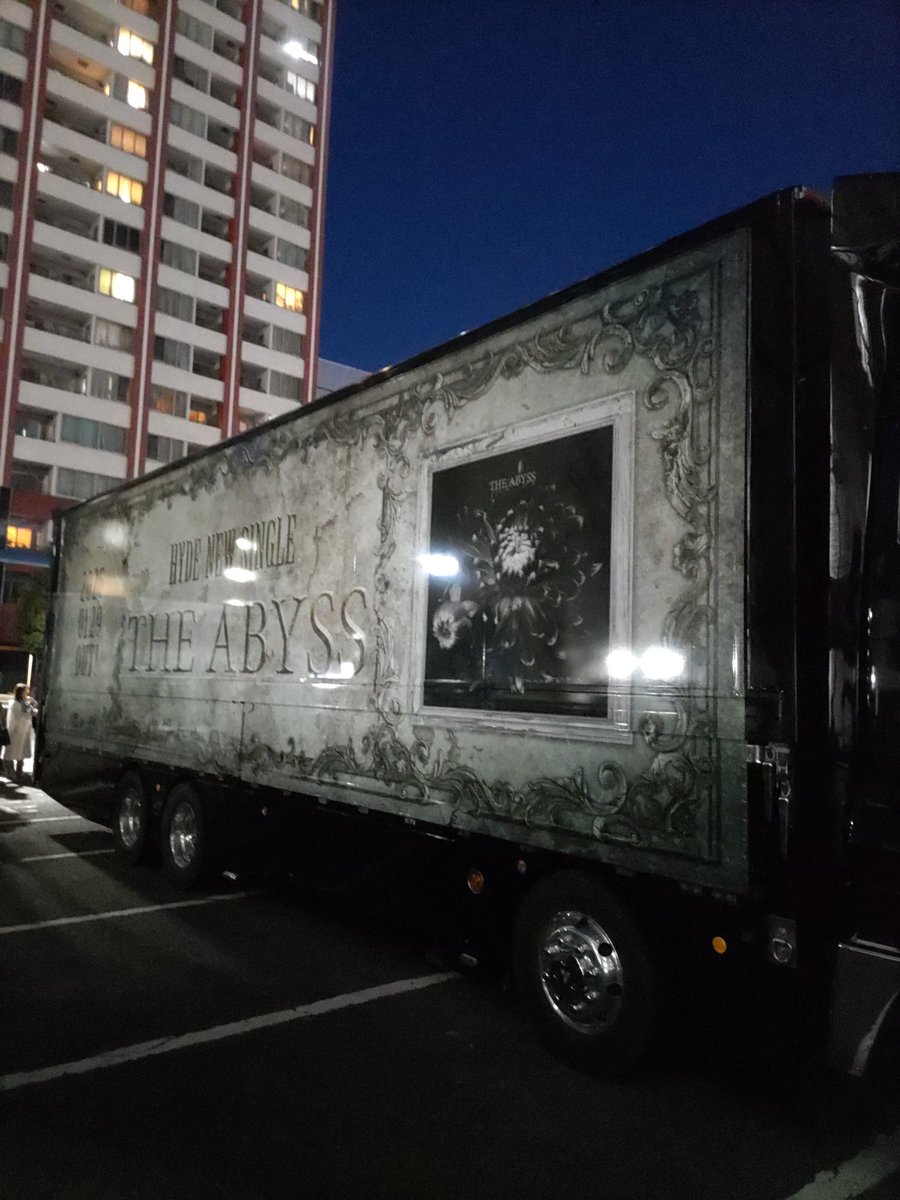 BLACKRO95448068's tweet photo. もうすぐ開演楽しみます！
#HYDE 
#HYDEOrchestraTour2026JEKYLL 
#大宮 https://t.co/QwAPyCN3JE