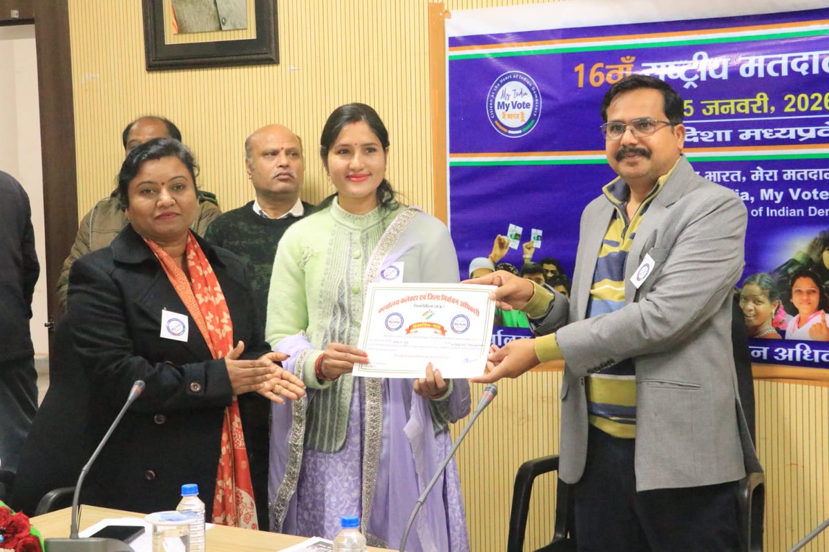 Collector Vidisha tweet media