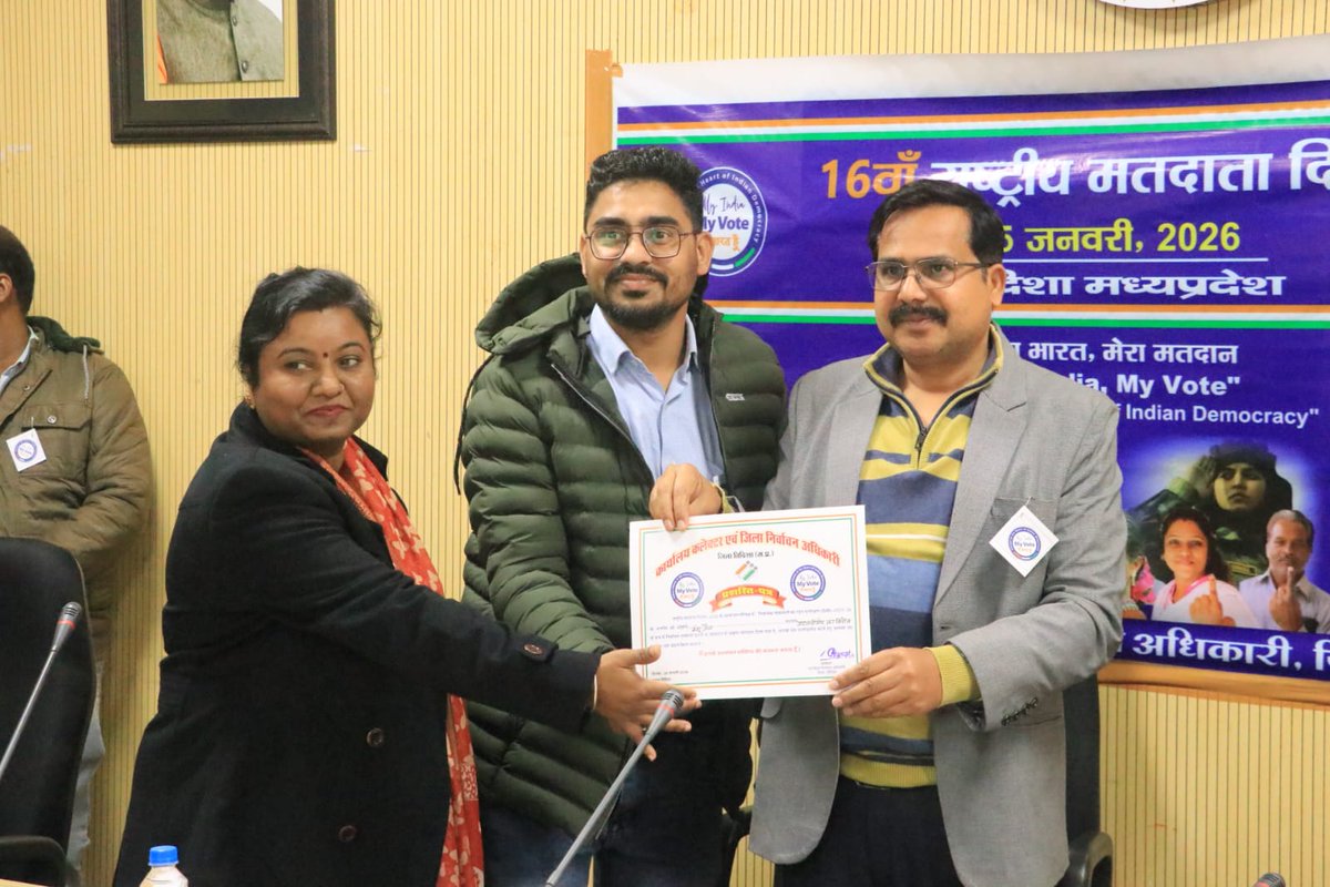 Collector Vidisha tweet media