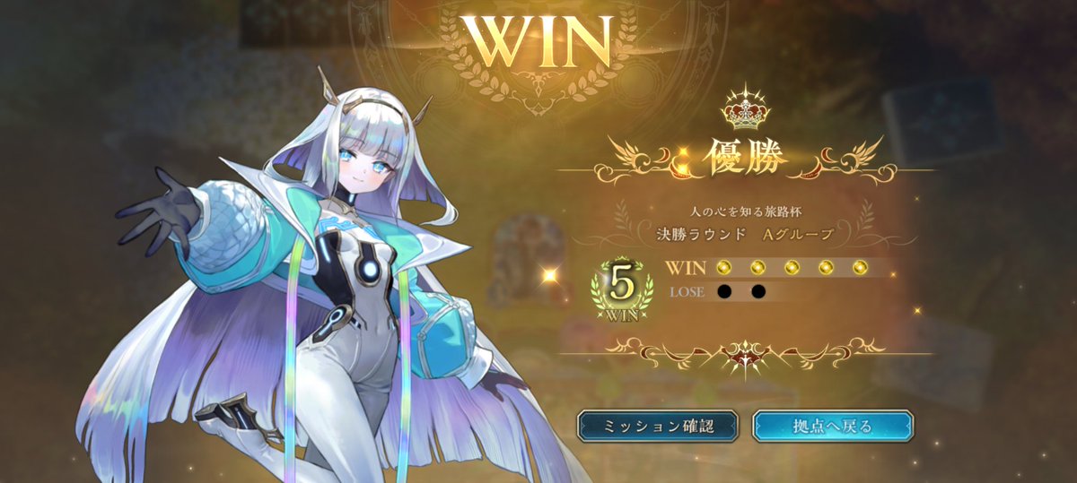マカダミアナッツ tweet media