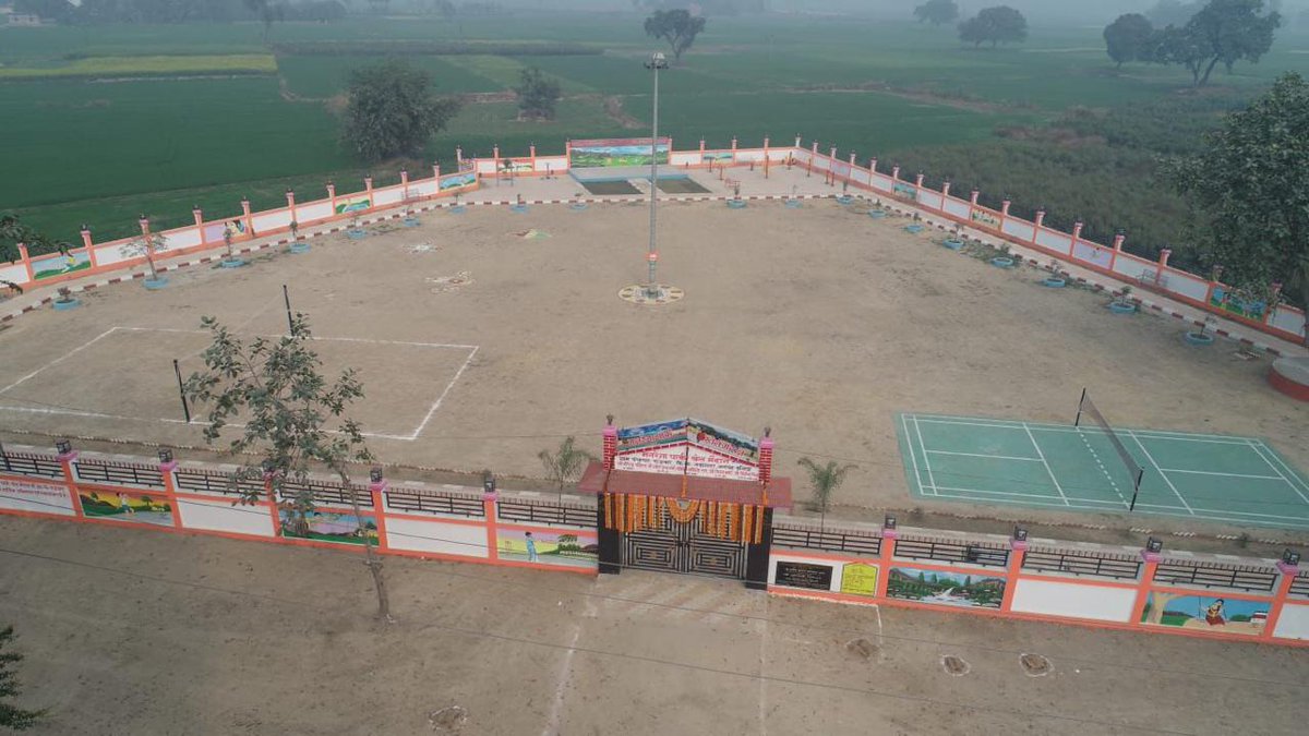 बलिया का एक ग्रामीण स्टेडियम ! <a href="/CMOfficeUP/">CM Office, GoUP</a> <a href="/MoRD_GoI/">Ministry of Rural Development, Government of India</a> <a href="/UpRuralDev/">ग्राम्य विकास विभाग, उत्तर प्रदेश</a> <a href="/ChiefSecyUP/">S.P. Goyal, Chief Secretary, GoUP</a> <a href="/dmballia/">DM Ballia</a>