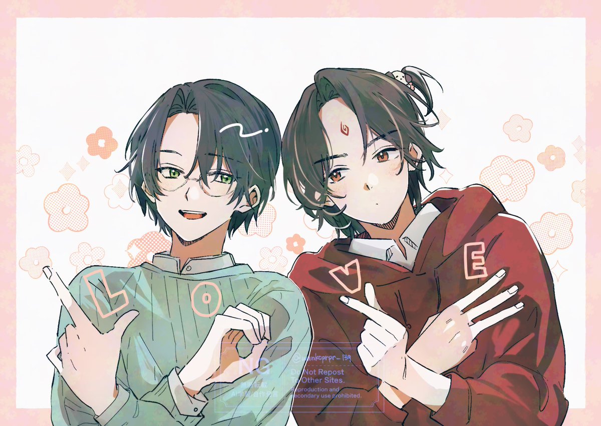 #svsss
👆👌🫰🫱🫶❣️