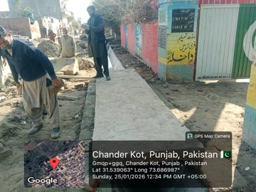 Chief Minister’s Complaint Cell tweet media