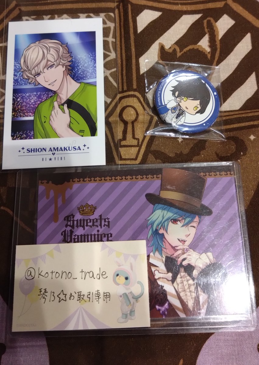 交換】 うたプリ 15th WONDERLAND ワンダーランド マルイ ライエモ 譲