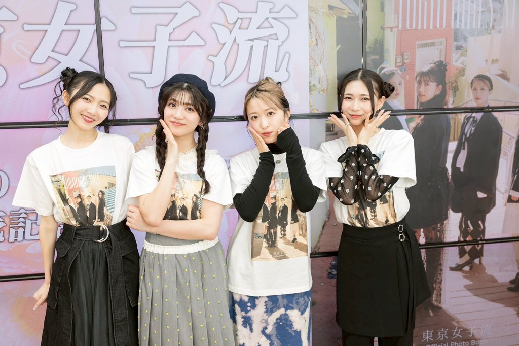 ありがとうございました🌼 写真集、じっくりお楽しみあれ〜( ◠‿◠ )