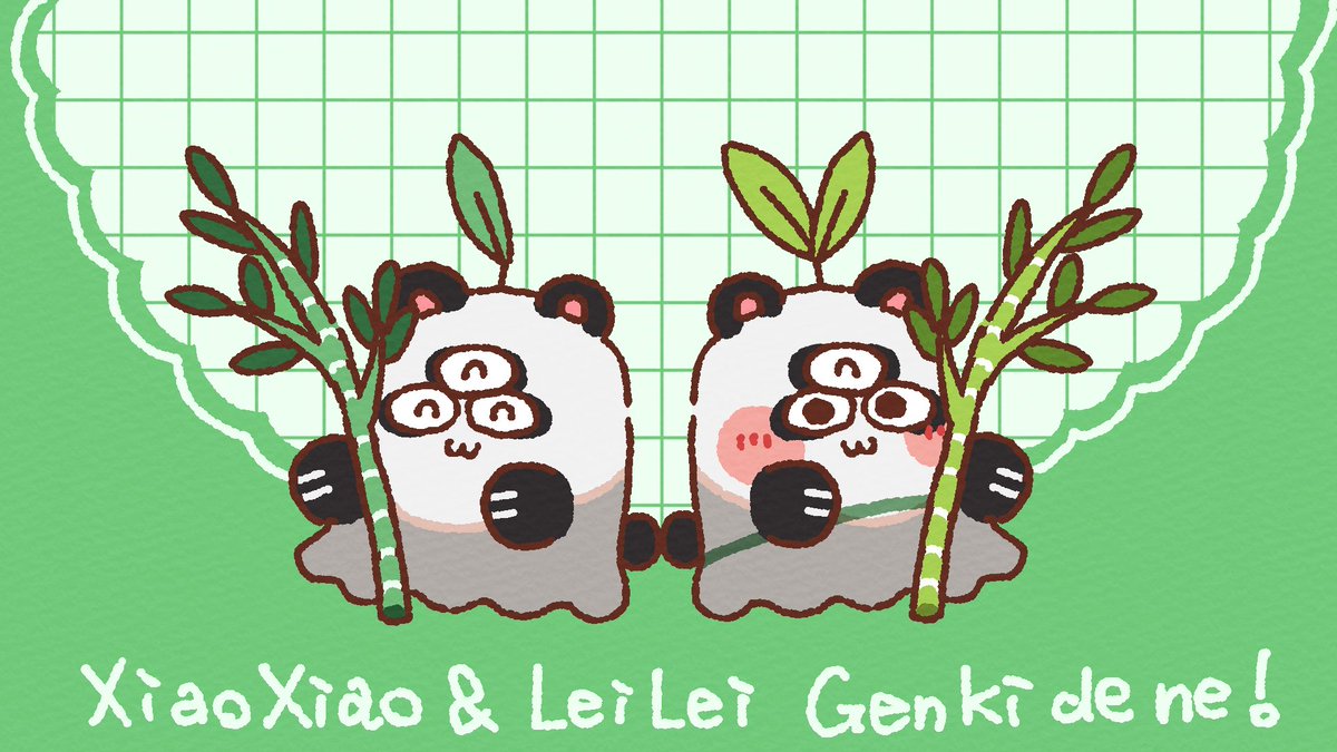 ヌンボベャ星人 tweet media