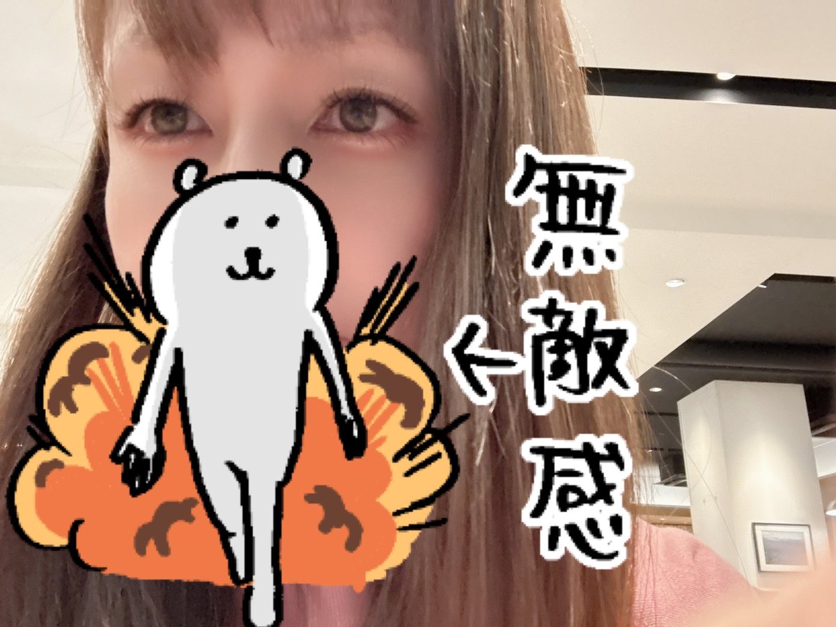 究極クランボーナス tweet media