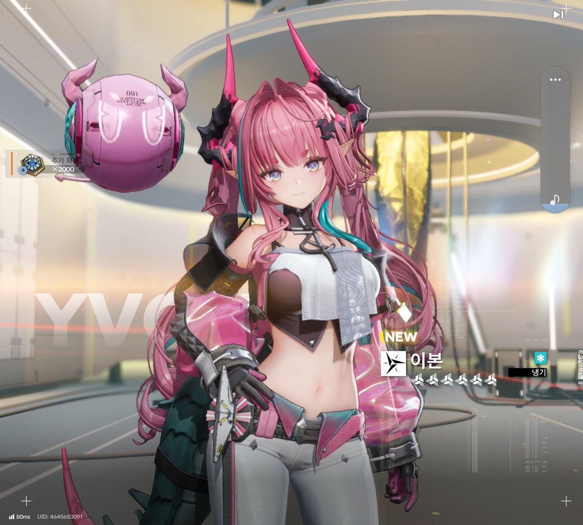 이본하게 익었네요 합격입니다