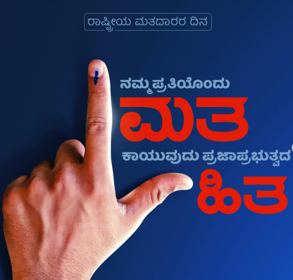 Shivaji patil (@shivaji09878656) on Twitter photo 