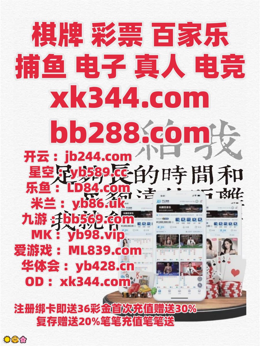 亚博科技推荐-n9n9.co-.jnh