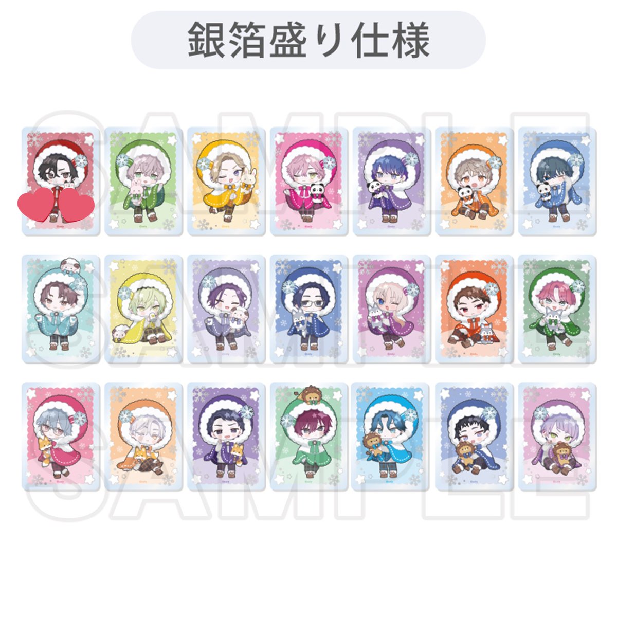 真由美の取引垢※次回発送～23日/カルライ神戸2DAYS参戦 tweet media