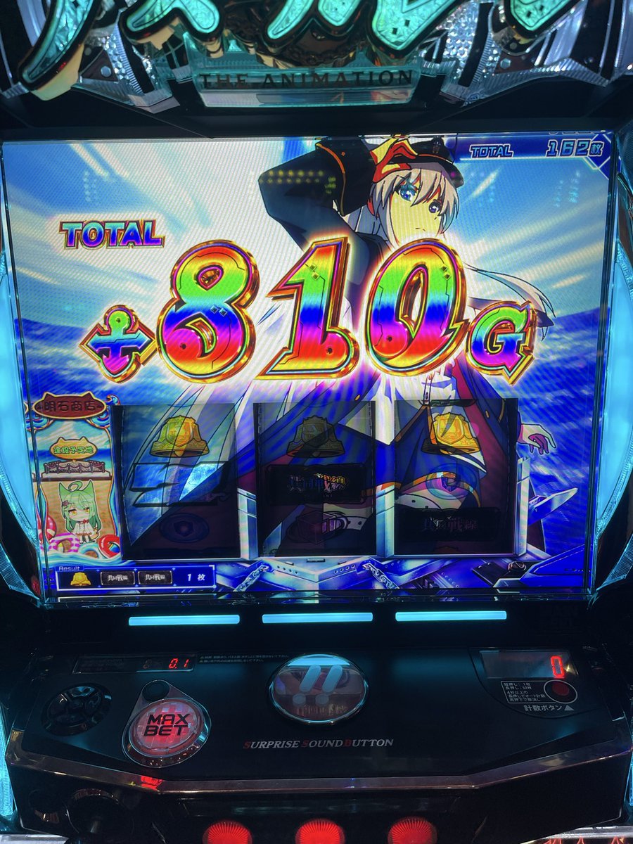 O9oToy's tweet photo. アズレンやべーな https://t.co/3S1imRNhVI