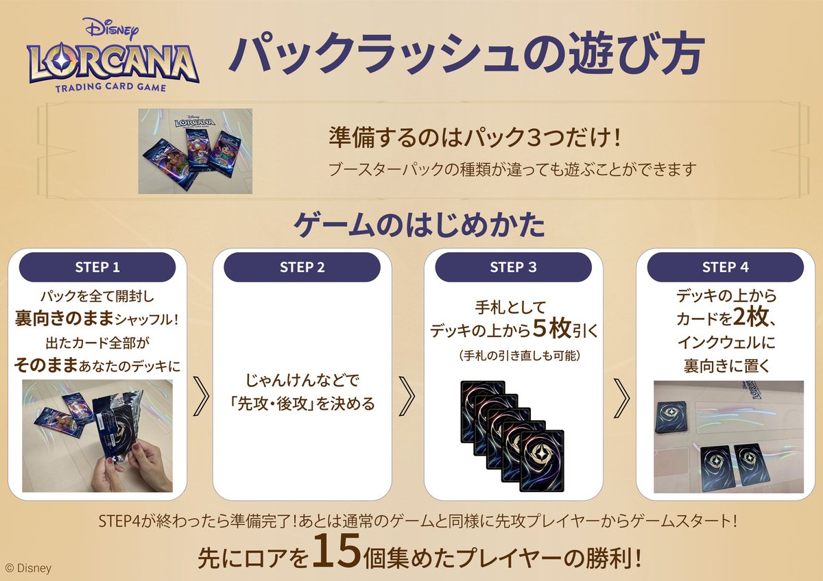 Reposts by トレカ専門店🦁王の洞窟jr.名古屋店🦁免税店(Taxfree