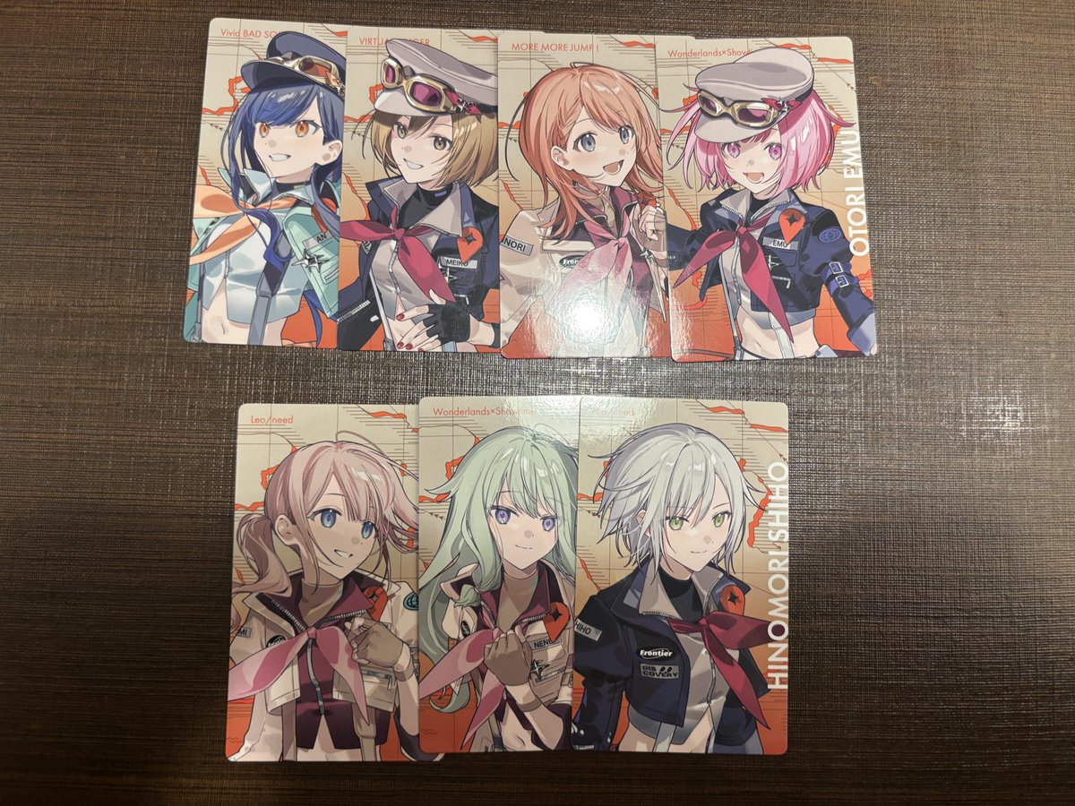 プロセカ 交換】 求）瑞希 譲） リングライト 奏×2 ラバーバンド ま