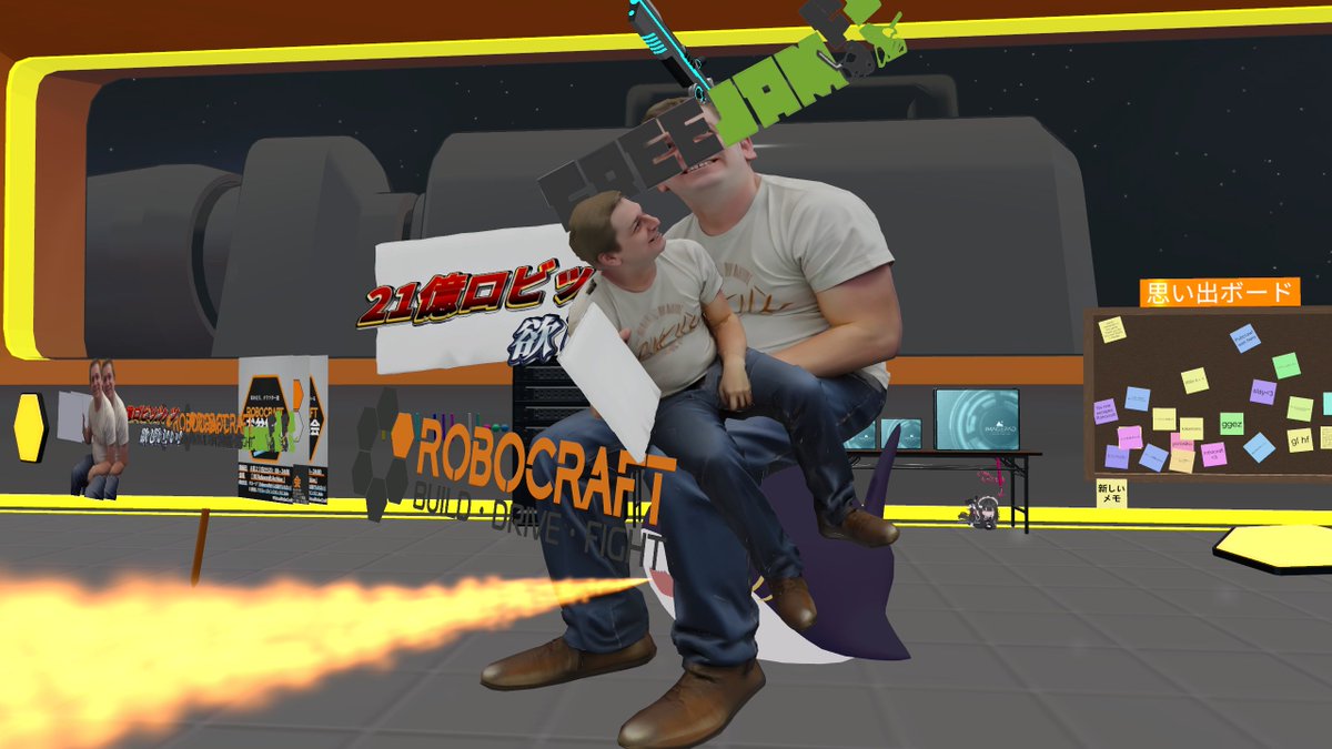 CrafterAluna's tweet photo. 🤔🤔
#VirtualRoboCraft No.2 https://t.co/tvr7PWI4yN